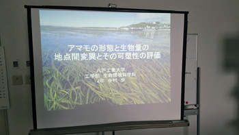 「北海道大学との共同研究を実施してきました！」