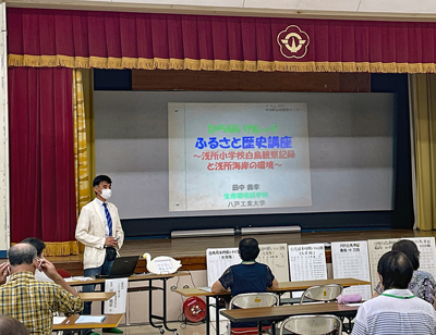 平内町「ひらないカレッジ」にて浅所小児童による白鳥観察記録について講演しました！（8月12日：報道情報追加）