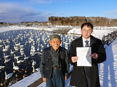 田中義幸教授が青森学術文化振興財団の「地域の振興に係る研究事業（チャレンジ）」を獲得しました！